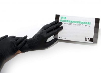Купить перчатки сф gloves диагн. нитрил. н/с неопуд. р.m пар №50 черн в Нижнем Новгороде