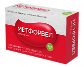 Купить метфорвел, таблетки, покрытые пленочной оболочкой 850мг, 60 шт в Нижнем Новгороде