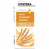 Купить vitateka (витатека) масло косметическое зародышей пшеницы, 30мл в Нижнем Новгороде