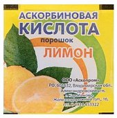 Купить аскорбиновая кислота, лимон порошок 2,5г бад в Нижнем Новгороде