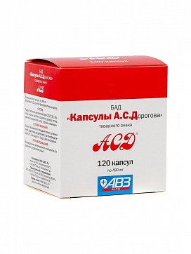 АСД Капсулы АС Долгова, капсулы массой 490мг, 120 шт БАД