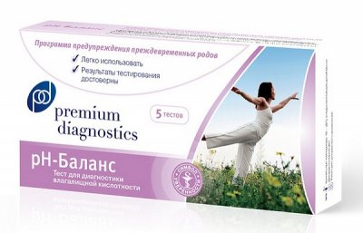 Купить тест для диагностики влагалищной кислотности ph-баланс премиум диагностикс 5 шт в Нижнем Новгороде
