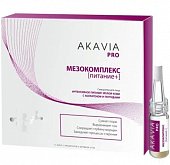 Купить akavia pro (акавия про) сыворотка для лица интенсивное питание зрелой кожи с коллагеном и пептидами 12 шт. концентрат ампулы+активатор 50 мл в Нижнем Новгороде