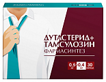 Купить дутастерид+тамсулозин фармасинтез, капсулы с модифицированным высвобождением 0,5мг+0,4мг 30шт в Нижнем Новгороде
