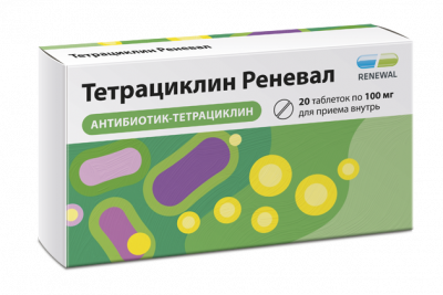 Купить тетрациклин-реневал, таблетки, покрытые пленочной оболочкой 100мг, 20 шт в Нижнем Новгороде