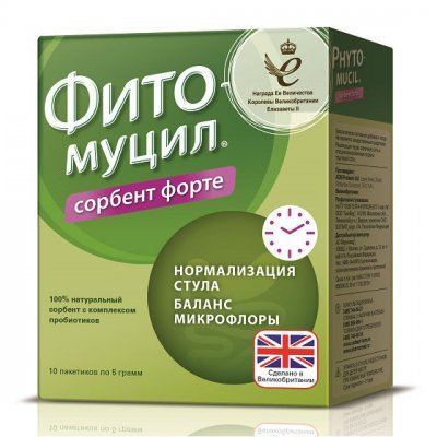 Купить фитомуцил сорбент форте порошок, пакетики 5г, 10 шт бад в Нижнем Новгороде