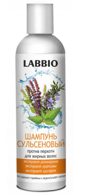 Купить labbio (лаббио) шампунь сульсеновый против перхоти для жирных волос, 250мл в Нижнем Новгороде