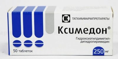 Купить ксимедон, таблетки 250мг, 50 шт в Нижнем Новгороде