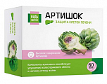 Купить гепа комплекс артишок премиум будь здоров! таблетки покрытые оболочкой массой 515мг 60шт бад в Нижнем Новгороде
