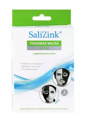 Купить салицинк (salizink) маска для лица детокс с древесным углем для жирной и комбинированной кожи, 3 шт в Нижнем Новгороде