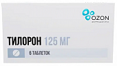 Купить тилорон, таблетки, покрытые пленочной оболочкой, 125мг, 6 шт в Нижнем Новгороде