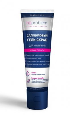 Купить ноупроблем (noproblem), гель-скраб салициловый для умывания лица 100мл в Нижнем Новгороде