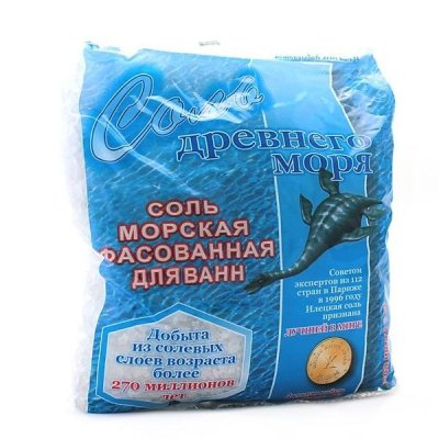 Купить соль для ванн морская соль древнего моря, 1кг в Нижнем Новгороде