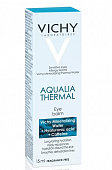 Купить vichy aqualia thermal (виши) бальзам для контура вокруг глаз пробуждающий 15мл в Нижнем Новгороде
