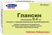 Купить глансин, капсулы с модифицированным высвобождением 0,4мг, 30 шт в Нижнем Новгороде