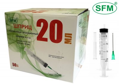 Купить шприц 20мл sfm 3-х компонентный с иглой 21g 0,8х40мм 1 шт в Нижнем Новгороде