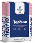 Купить амелия пеленки впитывающие 60х90см 5 шт в Нижнем Новгороде