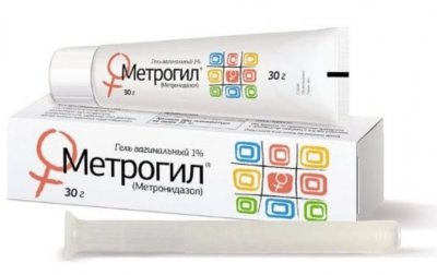 Купить метрогил, гель вагинальный 1%, 30г в комплекте с аппликаторами в Нижнем Новгороде