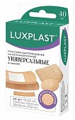 Купить luxplast (люкспласт) пластырь на нетканной основе универсальный набор, 40 шт в Нижнем Новгороде