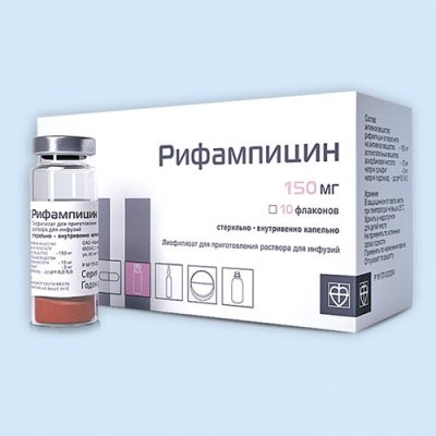 Купить рифампицин, лиофилизат для приготовления раствора для инфузий 150мг, ампулы 10 шт в Нижнем Новгороде