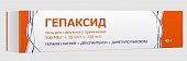 Купить гепаксид, гель для наружного применения 500 ме/г+25 мг/г+150 мг/г, 45г в Нижнем Новгороде