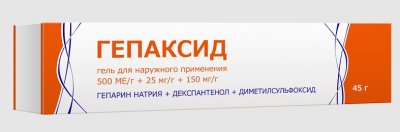 Купить гепаксид, гель для наружного применения 500 ме/г+25 мг/г+150 мг/г, 45г в Нижнем Новгороде
