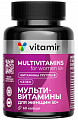 Купить витамир мультивитаминный комплекс для женщин 50+, капсулы 60 шт бад в Нижнем Новгороде