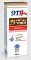Купить 911 шампунь дегтярный от перхоти, 150мл в Нижнем Новгороде