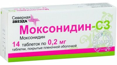 Купить моксонидин, таблетки, покрытые оболочкой 0,2мг, 14 шт в Нижнем Новгороде