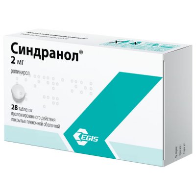Купить синдранол, таблетки пролонгированного действия, покрытые пленочной оболочкой 2мг, 28 шт в Нижнем Новгороде