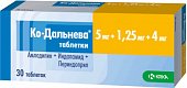 Купить ко-дальнева, таблетки 5мг+1,25мг+4мг, 30 шт в Нижнем Новгороде