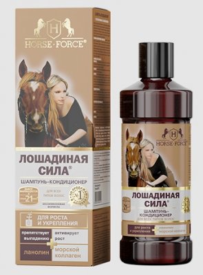 Купить лошадиная сила (horse force) шампунь-кондиционер с коллагеном и ланолином 500 мл в Нижнем Новгороде