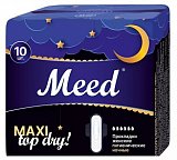 Meed Maxi Top Dry (Мид) прокладки гигиенические ночные, 10 шт