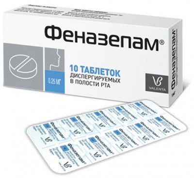 Купить феназепам, таблетки, диспергируемые 0,25мг, 10 шт в Нижнем Новгороде