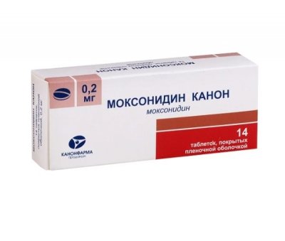 Купить моксонидин-канон, таблетки, покрытые пленочной оболочкой 0,2мг, 14 шт в Нижнем Новгороде