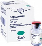 Герцептин, лиофилизат для приготовления концентрата для приготовления раствора для инфузий 150мг, 1 шт