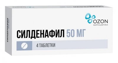 Купить силденафил, таблетки, покрытые пленочной оболочкой 50мг, 4 шт в Нижнем Новгороде