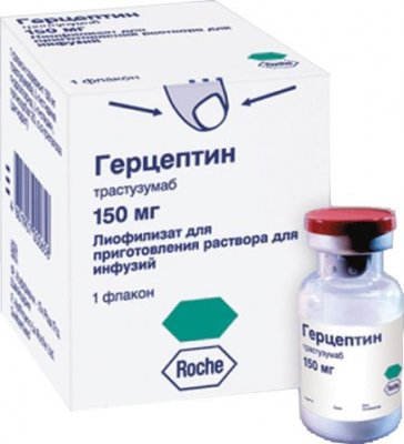 Купить герцептин, лиофилизат для приготовления концентрата для приготовления раствора для инфузий 150мг, 1 шт в Нижнем Новгороде