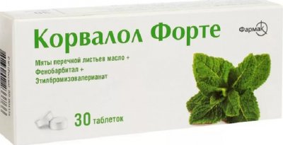 Купить корвалол форте, таблетки 30шт в Нижнем Новгороде