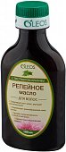 Купить oleos (олеос) масло репейное с экстрактом крапивы 100мл в Нижнем Новгороде