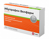 Купить ибупрофен-велфарм, таблетки, покрытые пленочной оболочкой 200мг, 20шт в Нижнем Новгороде