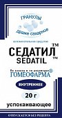 Купить седатил, гомеопатические гранулы 20г в Нижнем Новгороде