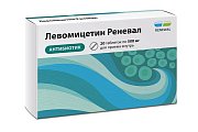 Купить левомицетин-реневал, таблетки, покрытые пленочной оболочкой 500мг, 20 шт в Нижнем Новгороде