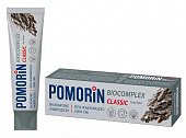 Купить pomorin (поморин) зубная паста классик биокомплекс, 100мл в Нижнем Новгороде