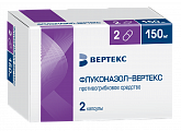Купить флуконазол-вертекс, капсулы 150мг, 2 шт в Нижнем Новгороде