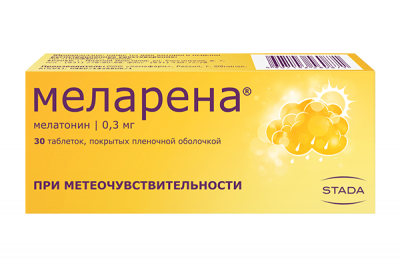 Купить меларена, покрытые пленочной оболочкой 0,3мг, 30 шт в Нижнем Новгороде