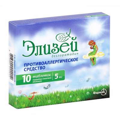 Купить элизей, тбл п.п.о 5мг n10 (фармак, украина) от аллергии в Нижнем Новгороде
