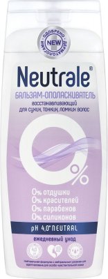 Купить neutrale (нейтрал) бальзам-ополаскиватель восстановление для сухих, тонких и ломких волос 250мл в Нижнем Новгороде