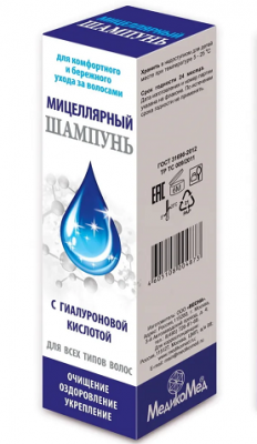 Купить мицеллярный шампунь с гиалуроновой кислотой, 250мл в Нижнем Новгороде