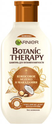 Купить garnier botanic therapy (гарньер) шампунь для волос кокос и макадамия 400мл в Нижнем Новгороде